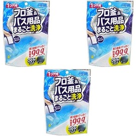 [Bulk Purchase] Bath Pot & Bath Supplies, Bulk Cleaning Bath Assistant, 5.3 oz (150 g) (3 Packs)