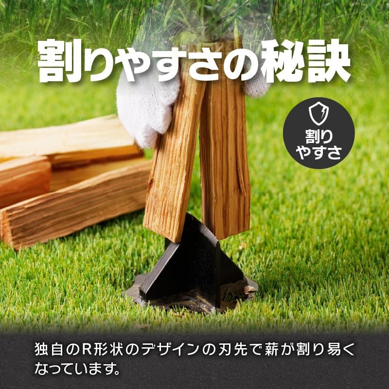 Blacksmith Donjinhan Wood Splitting Wedge, Wood Splitting Taro Standing Type,