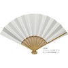 Kyoto Fan, White Fine Bone Fan, Dressing, Wedding, Made in