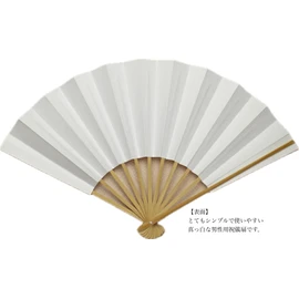 Kyoto Fan, White Fine Bone Fan, Dressing, Wedding, Made in Japan, Kyoto Washi Paper, white