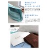 Hiorie Pillowcase, Made in Japan, Terry Fabric, Soft Pile Pillow