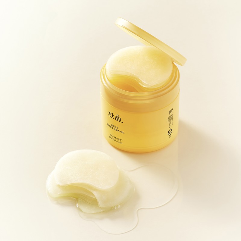 Hanyul [한율][은행잎패드 증정] 달빛유자 패드 기획세트 [Hanyul][Gingko Leaf Pad Given]