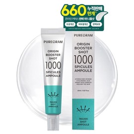 Puregram Origin Needle Booster Shot 1000 ampoules, 20ml, 1 piece / 퓨어그램 오리진 니들 부스터샷 1000앰플, 20ml, 1개