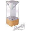 Sharper Image UHS1-SI Ultrasonic Cool Mist Humidifier, 1 Gallon, 2
