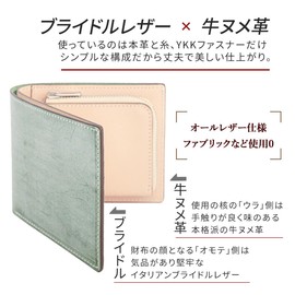 Dom Teporna Bifold Wallet, Men's, Women's, Bridle Leather, Nume Leather, All Genuine Leather, L-Shaped Zipper, red