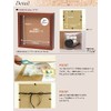 VANJOH Cube Frame