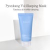 Pyunkang Yul [Pyunkang Yul]Sleeping Mask 120ml