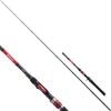 Balzer Shirasu IM-8 Pro Staff Series Jerk/T XH Jerkbait Rod