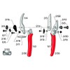 Felco Pruning Shears (F 11) - High Performance Swiss Made