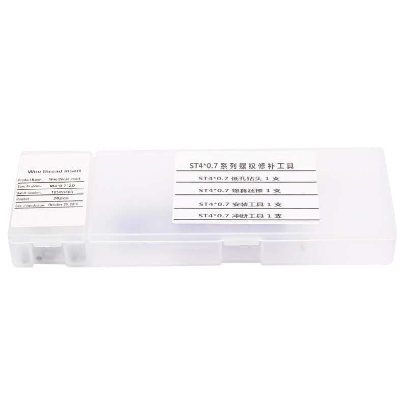 M4*0.7 Screw Threaded Inserts Repair Tool Set Wire Insert Installation