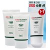 NEW Dr.G Red Blemish Soothing Up Sun 50ml x2 SPF50+