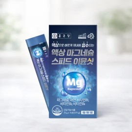 Chong Kun Dang Dietary Supplement Magnesium Zinc for daily wellness routines, capsules tablets powder or sticks, Korean Import, Chong Kun Dang and