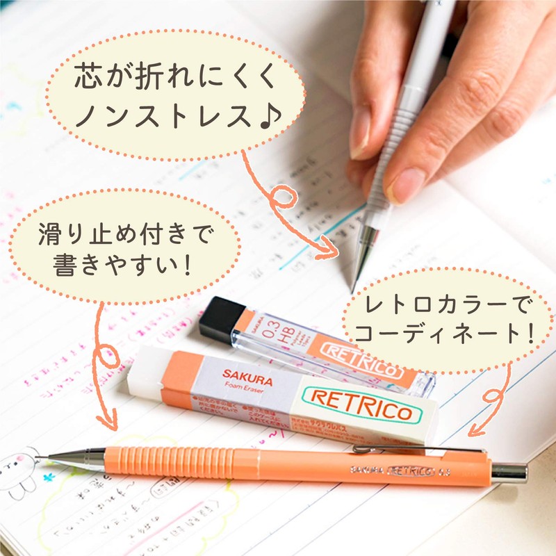 Sakura Crepas Mechanical Pencil, Retorico 0.01 inch (0.3 mm), Cool