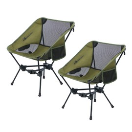 MOON LENCE 2 Pack Portable Camping Chairs Backpacking Chair - The 4th Generation Ultralight Folding Chair - Compact, Lightweight Foldable Chairs for Hiking Mountaineering, Beach (Green- 2 Pack)