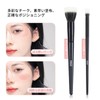 MSQ 2-Piece Cheek Brush, Soft Makeup Brush, Stipple Brush Set,