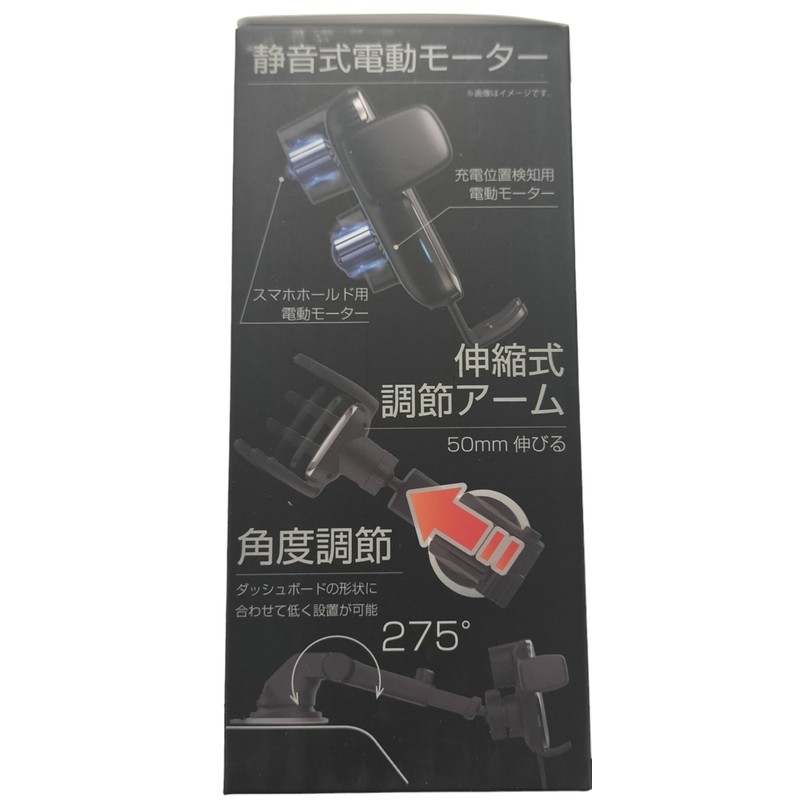 Kashimura / Qi Automatic Detection Holder Model Number: KW-25