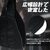 Socpuro Ab Strap Pull Up Aid 2 Pack Ab Training
