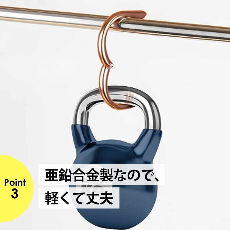 NYANDELMO Bag Hanger, Table Hanger, Table Hook, Desk, Bag Hanger,