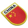 China Flag Shield Emblem Tag Embroidered Patch Whit Hook