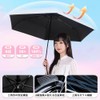 Folding Parasol (7.1 oz (201 g) JIS Certified! Ultra Lightweight,