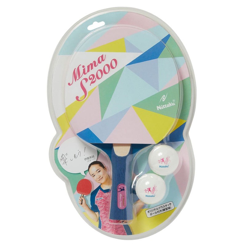 Nittaku MIMA S2000 Tactile Rubber Bali Racquet (nh5139) Selected Stock