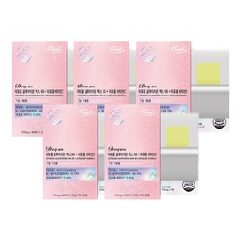 Deep Sea Liposomal Glutathione Max 90 Plus Liposomal Vitamin C 375mg 30 sheets 5 / 딥씨 리포좀 글루타치온 맥스 90 플러스 리포좀 비타민C 375mg 30매 5개