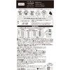 ラボン 液体 柔軟剤 シャイニームーン[フローラルグリーン]の香り 600ml
