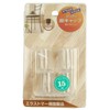 Tsuchino Clear Leg Cap for Pipes, 0.6 inches (15 mm),
