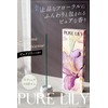 【A refreshing scent with a transparent feel】Incense Pure Lily Incense