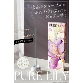 【A refreshing scent with a transparent feel】Incense Pure Lily Incense Sticks Approx. 60 sticks Made in Japan Aroma Musk Vanilla Elegant Awaji Island Incense No incense holder Gift 【Length: Approx. 5.3