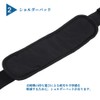 VGEBY1 Shoulder Carry Belt, Surfboard Strap, Kayak Carrying Strap, Durable,