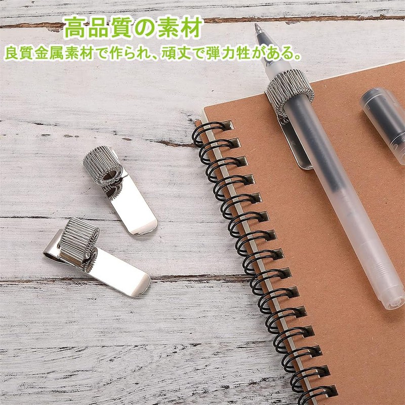 SAMCOS Spring Pen Holder 2 Pcs Fits All Size Pens