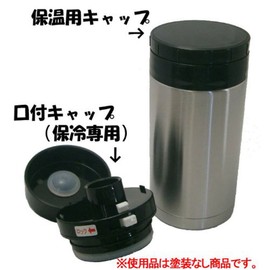 Casual Color (CP) niyu-pawa-tya-zi 400