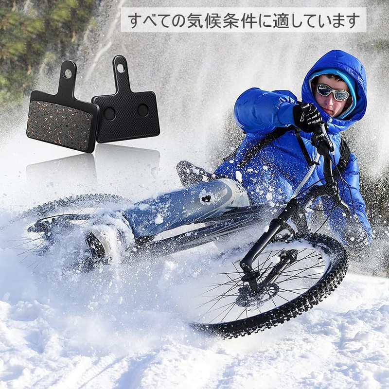 YIBOOOM Bicycle Disc Brake Pads with Springs and Pins, Bicycle
