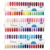 Gelixir - 100% Pure Gel Nail Polish (044 - Falured)