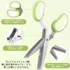 Shredder Scissors Shredder Scissors 5 Blade Stainless Steel Multipurpose Scissors