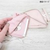 Miffy Daily Pouch, Pink, My Favorite Ribbon Miffy
