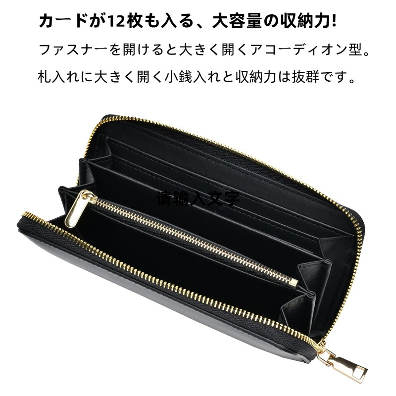 Toyonco Men's Long Wallet, Large Capacity, Genuine Leather, Luxury Leather,