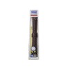 Seiko DXG9 Men's Watch Band, 0.7 inch (19 mm), Shrink