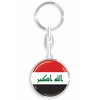 daged Iraq Metal Key Ring 3D Effect + Sticker -