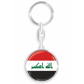 daged Iraq Metal Key Ring 3D Effect + Sticker - RD, multicoloured
