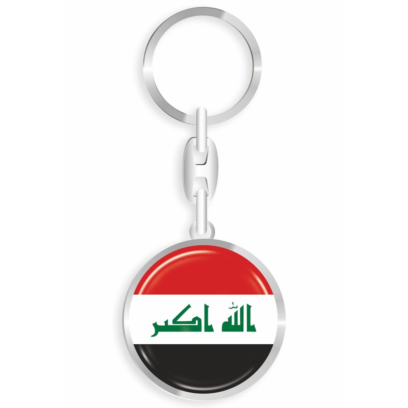 daged Iraq Metal Key Ring 3D Effect + Sticker -