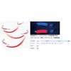 Fujiwara Blade Blur, 0.3 oz (8 g), Fluorescent Blue