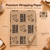 SHSEEN Probably Socks Funny Wrapping Paper, 19.6 x 27.5 in,