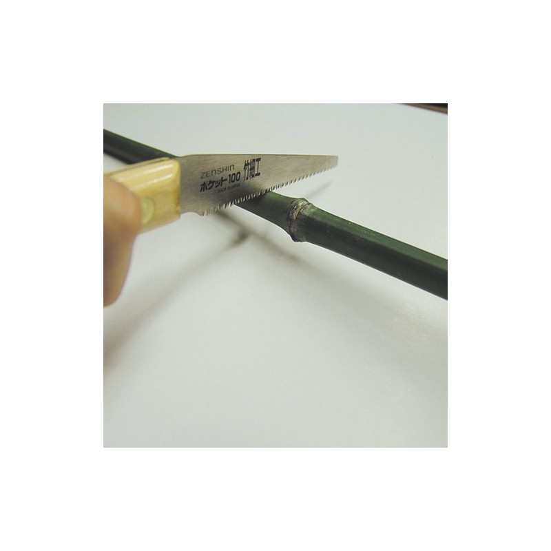 ゼンシン 折込鋸 ポケット 100 竹細工用 632