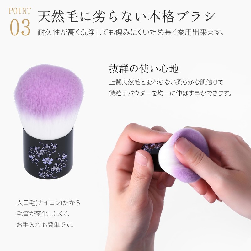 Mineral Foundation Trial Set, Natural Skin Color (Bloss/Opal), SPF 27