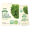 Organic curly kale powder, freeze-dried curly kale 100% sticks, 14