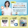 View V722JSA SK Junior Goggles, Rub-On, Elementary School Students, 6-12