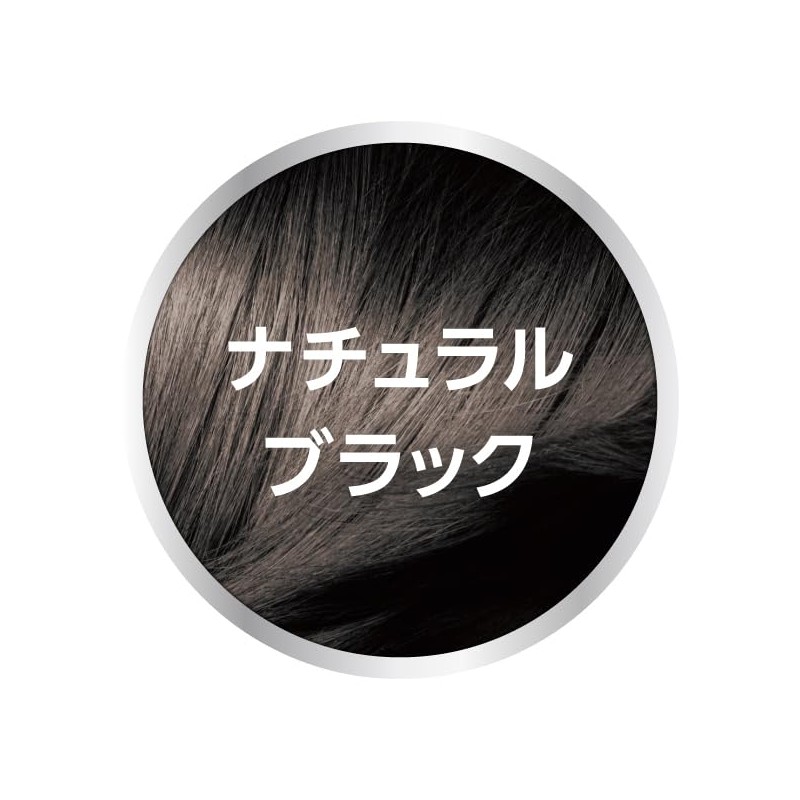 【Syoss】 Color Treatment FOR MEN Natural Black (Hair Color for