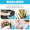 Iris Ohyama RNBR-100L Nitrile Rubber Gloves, Large, 100 Pieces, Disposable,